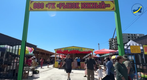 📢Осенняя ярмарка в честь Дня города Кызыла