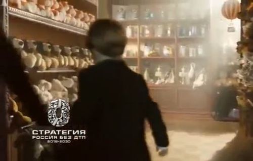 📢Видеовизуальный контент по безопасности дорожного движения в социальных сетях и интернет-изданиях "Автокресло-детям"