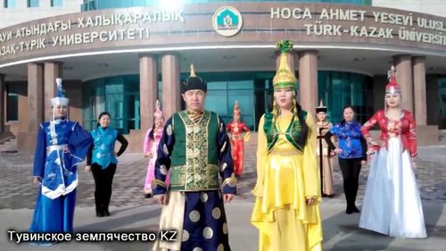 Молодежь Тувы запускает всемирное видеопоздравление с Шагаа