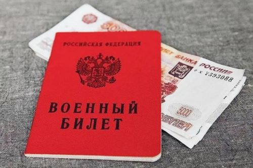 Правительство Тувы начало перечислять выплаты мобилизованным гражданам
