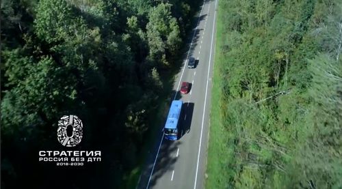 📢Видеовизуальный контент по безопасности дорожного движения в социальных сетях и интернет-изданиях "Комментатор"