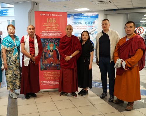 В Туву для участия в праздновании 105-летия основания института Пандито Камбы-ламы прибыл настоятель монастыря Дрепунг Гоманг