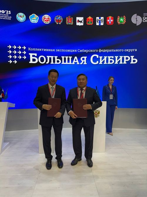 Владислав Ховалыг подписал Соглашение о сотрудничестве с Союзом китайских предпринимателей в России «ЭЛУС»