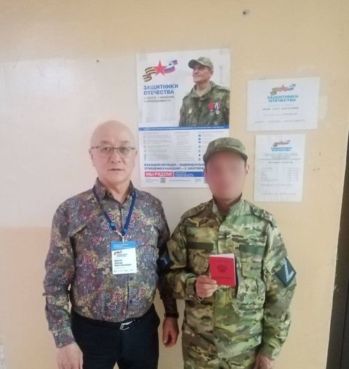 Участнику спецоперации из Тувы помогли получить военный билет