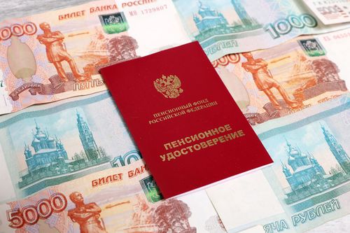 Михаил Мишустин: «Социальные пенсии повысят с 1 апреля»