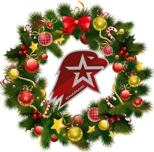 Элээди армейжилер-биле Чаа чылдың онзагай хөөнүн тургузуңар