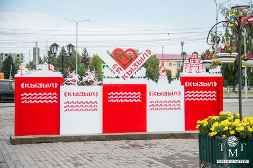 Столица Тувы готовится к преображению