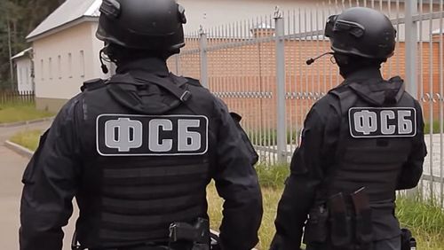 Сегодня -День работника органов безопасности