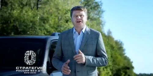 📢Видеовизуальный контент по безопасности дорожного движения в социальных сетях и интернет-изданиях "Комментатор"