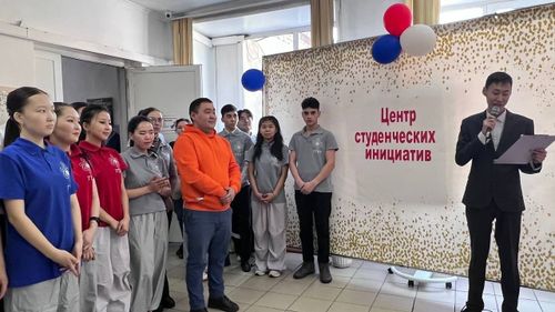В Тувинском техникуме информационных технологий появился Центр студенческих инициатив