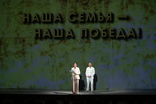 Жители Тувы могут присоединиться к проекту «Наша семья – наша Победа!» фонда «Защитники Отечества»