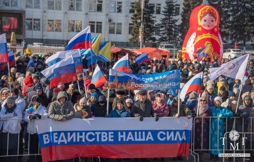 День народного единства России