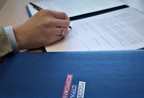 Тува подписала соглашение о сотрудничестве с президентской платформой «Россия – страна возможностей»