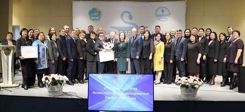 Тываның Кадык камгалал яамызы 2025 чылдың ажыл-чорудулгазын илеткээн