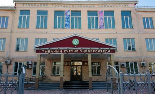 ТувГУ объявляет о начале курсов по подготовке к ОГЭ и ЕГЭ