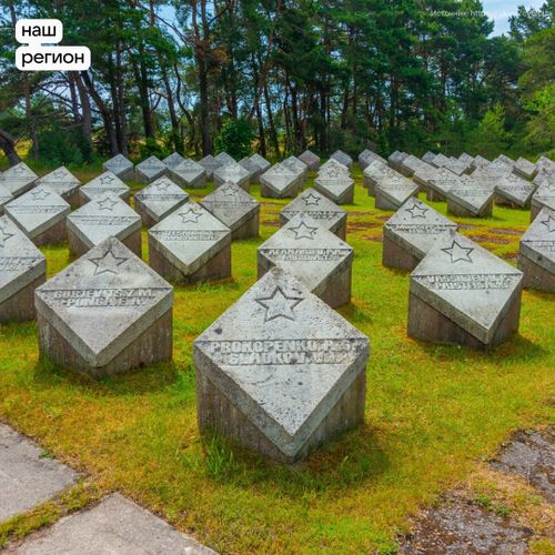 В Эстонии демонтируют могилы советских солдат