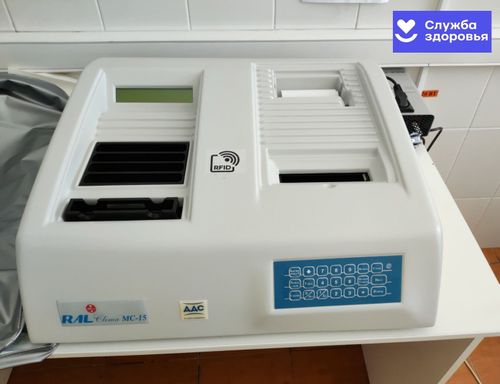 В Эрзинскую больницу поступило новое медицинское оборудование