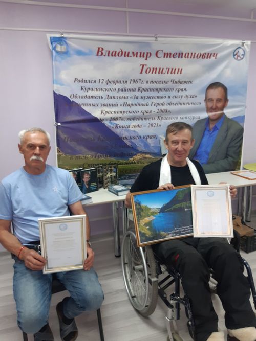 В Сарыг-Сепе состоялась встреча с известными сибирскими писателями