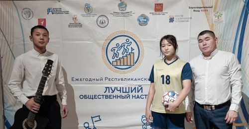 Назы четпээннер ортузунга профилактиктиг ажыл талазы-биле шыырак хөй-ниити дагдыныкчылары илереттинген