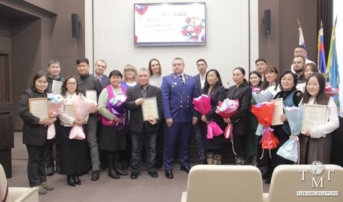 Прокурор Тувы Сергей Дябкин поздравил журналистов с Днем российской печати