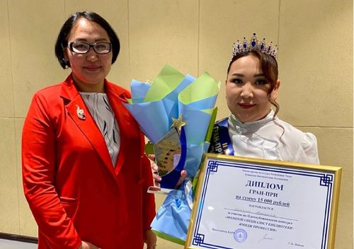 Аржаана Монгуш - лучший молодой библиотекарь Тувы