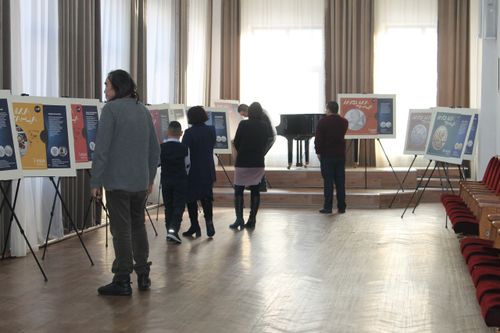 Жители и гости Кызыла могу увидеть памятные монеты посвященные танцевальному и музыкальному искусству