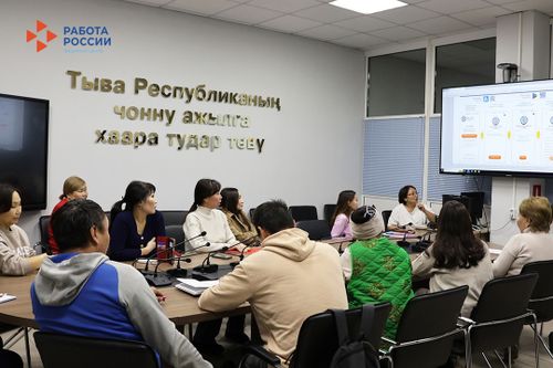 В Туве в 2025 году в рамках программы «Содействие занятости населения» планируют обучить более 500 человек