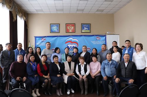 Для секретарей первичных отделений «Единой России» состоялся обучающий семинар