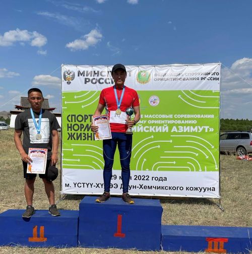 Росгвардеец Тувы стал победителем всероссийского соревнования «Российский азимут – 2022»