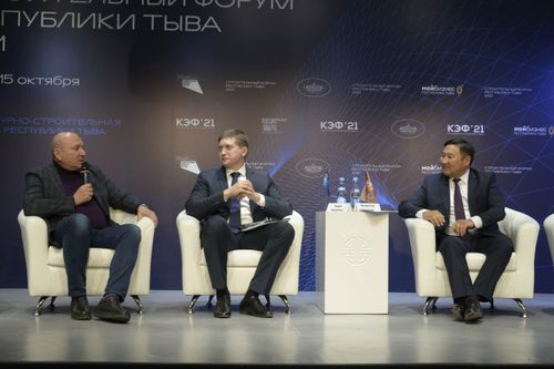 В Туве пройдет очередной Строительный форум