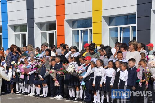 1 сентября – День знаний