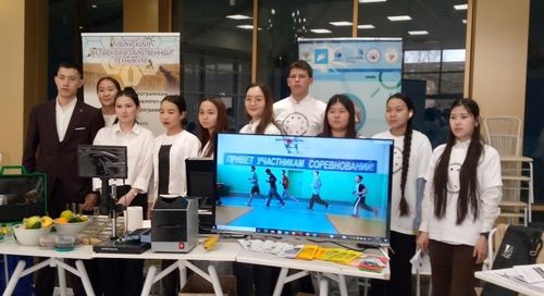 В Туве студенты техникумов и колледжей приняли участие в региональном этапе Всероссийской ярмарки трудоустройства