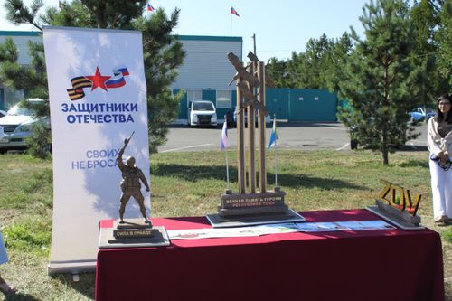 В столице Тувы построят скульптурный комплекс, посвященный погибшим участникам СВО