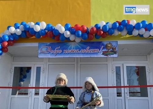 «Аныяктар болгаш уруглар» нацтөлевилел: Чеди өөредилге объектизин чаартыр