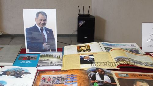 В Туве состоялся круглый стол, посвященный 70-летию Сергея Шойгу и его вкладу в развитие республики