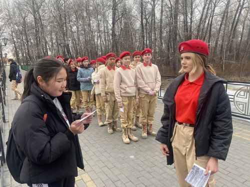 Юнармия на страже безопасности несовершеннолетних