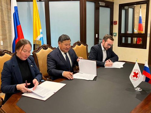 Правительство Тувы заключило соглашение о сотрудничестве с Российским красным крестом