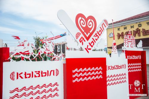 На должность мэра Кызыла претендуют три кандидата