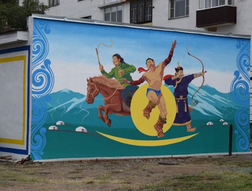 На одном из объектов Кызылской ТЭЦ появились граффити