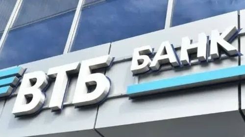Льготное банковское обслуживание стало доступно селлерам