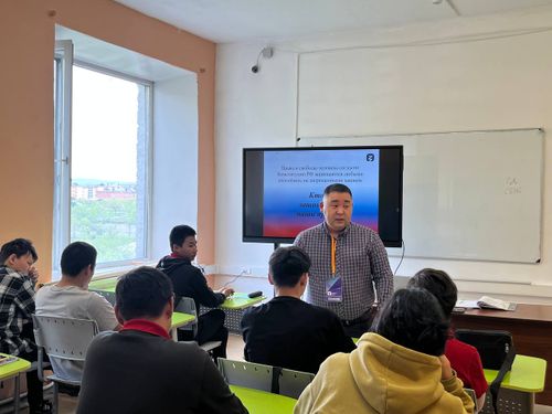 В Кызыле в рамках проекта Знание.Лекторий молодежи рассказали о правовой грамотности