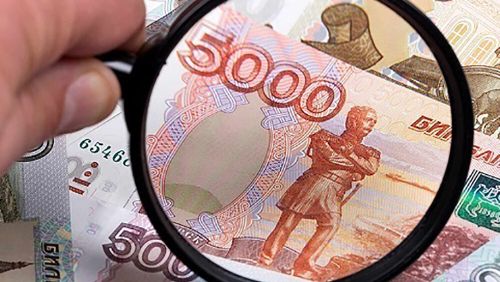 В Туве 2023 году выявили одну поддельную банкноту