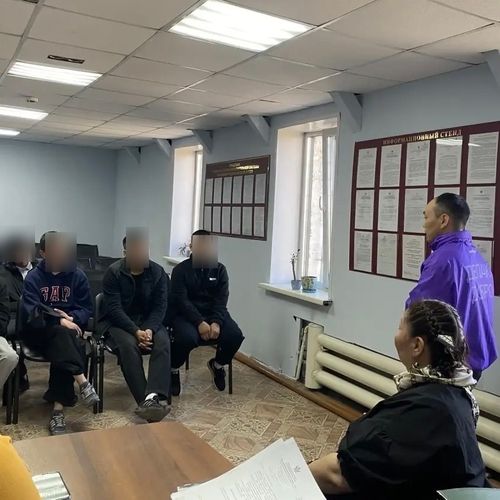 Для молодежи Тувы провели встречу по профилактике повторной преступности и стрессоустойчивости