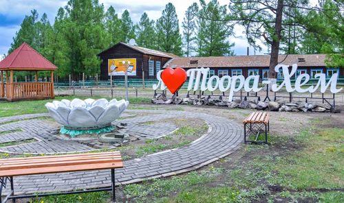 Глава Тувы поздравил тоджинцев со 130-летием села Тоора-Хема