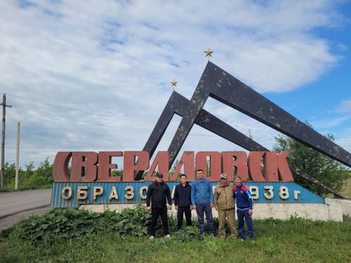 Объединённый штаб Тувы доставил в Свердловск гуманитарную помощь