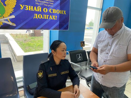 Жителей Тувы приглашают проконсультироваться по вопросам взыскания алиментов
