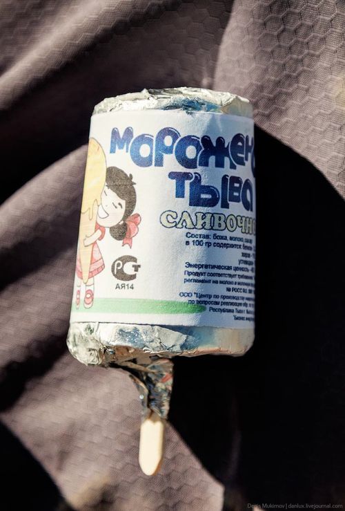 Красноярскстат посоветовал любителям холодного лакомства непременно отведать тувинское мороженое «Божа»