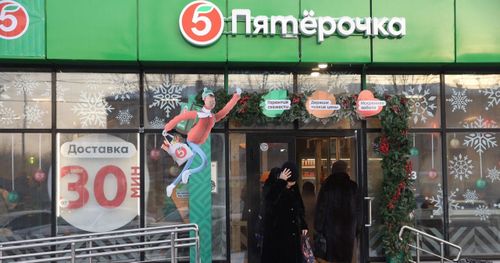 В Туве открылась первая «Пятёрочка»