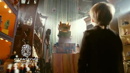 📢Видеовизуальный контент по безопасности дорожного движения в социальных сетях и интернет-изданиях "Автокресло"