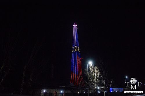 1 мая на медиафасаде Кызылской телебашни появятся воздушные шары, салют и надпись «Мир! Труд! Май!»